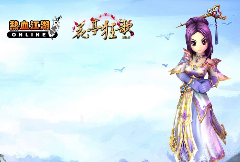 梦幻西游瓶子最全颜色(梦幻西游瓶子主播)