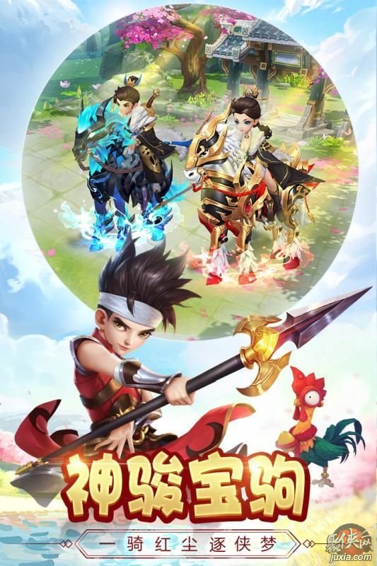 梦幻sf：梦幻手游宝宝大全,梦幻西游私服好还是官方好