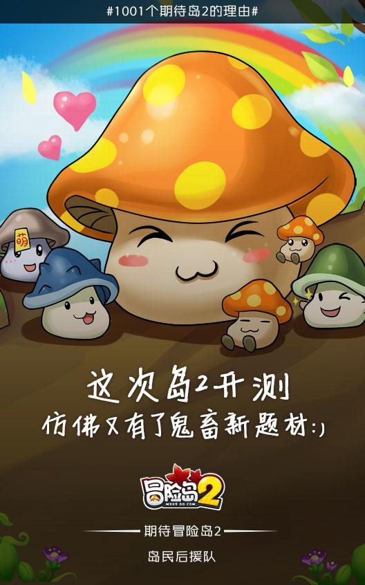 宝可梦幻兽图鉴,梦幻西游有私服怎么下载