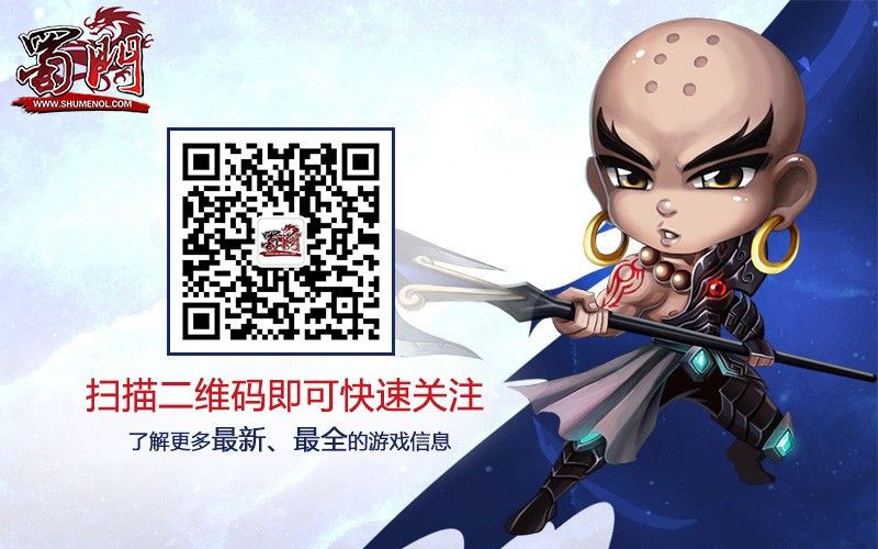 新开sf:梦幻手游,梦幻西游私服的gm工具在哪打开