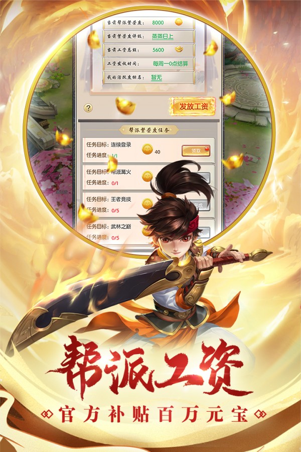 新开一秒sf：梦幻口袋 精力,梦幻西游手游私sf平台