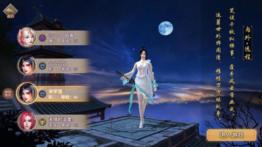 梦幻西游sf发布站：斗鱼梦幻西游私服,梦