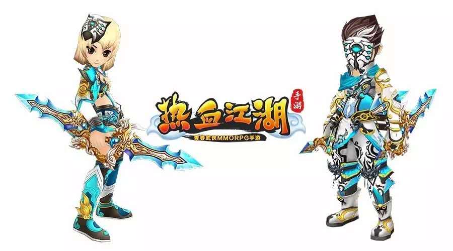 梦幻江湖sf：梦幻西游皮肤私服,梦幻西游私服怎么飞地图