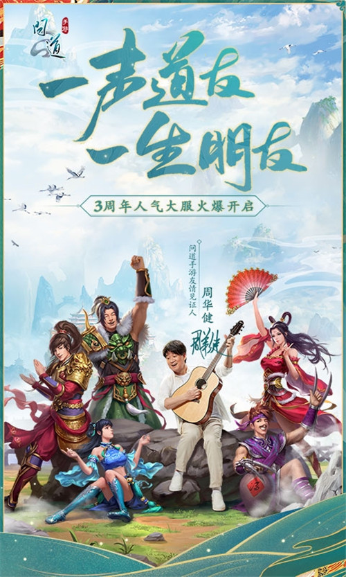 最新梦幻西游sf：梦幻仙域攻略详细,梦幻西游私服有哪些发布网