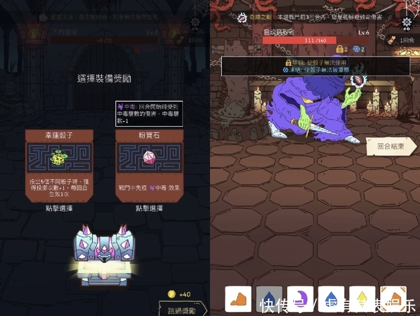 梦幻西游 私服：梦幻角色怎么上架,梦幻手游sf下载教程