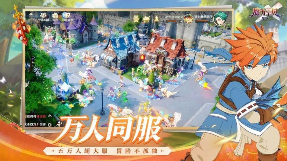 梦幻西游私服外挂脚本