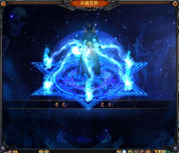 梦幻西游2sf玩什么职业