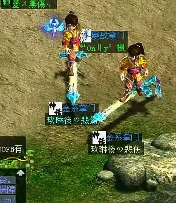 梦幻西游 sf：梦幻宠物联盟下载,梦幻西游那里有sf