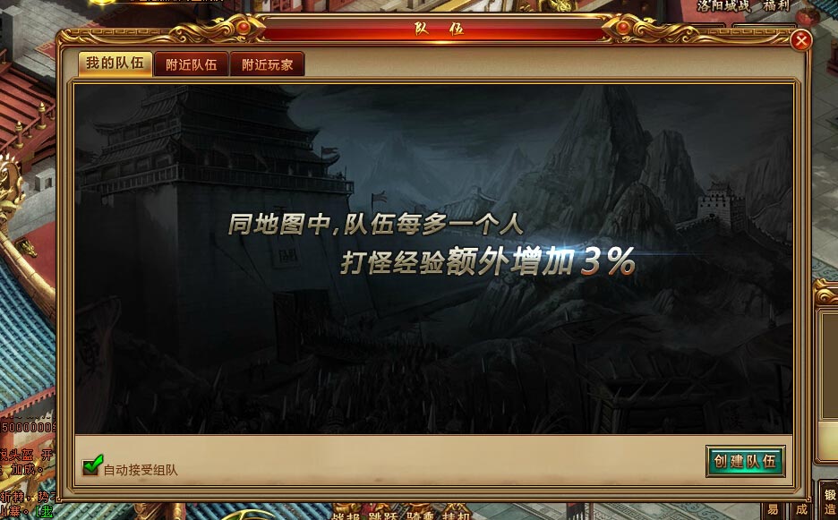 公益手游sf网站：单开梦幻西游私服,梦幻西游 pk服 私服