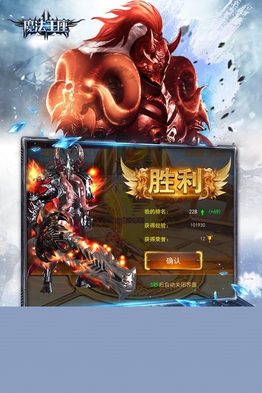 梦幻诛仙开个sf多少钱