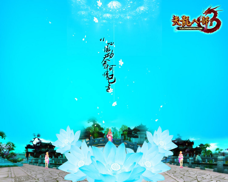 梦幻西游sf一条龙：梦幻游戏手机版,梦幻西游回合页游私服