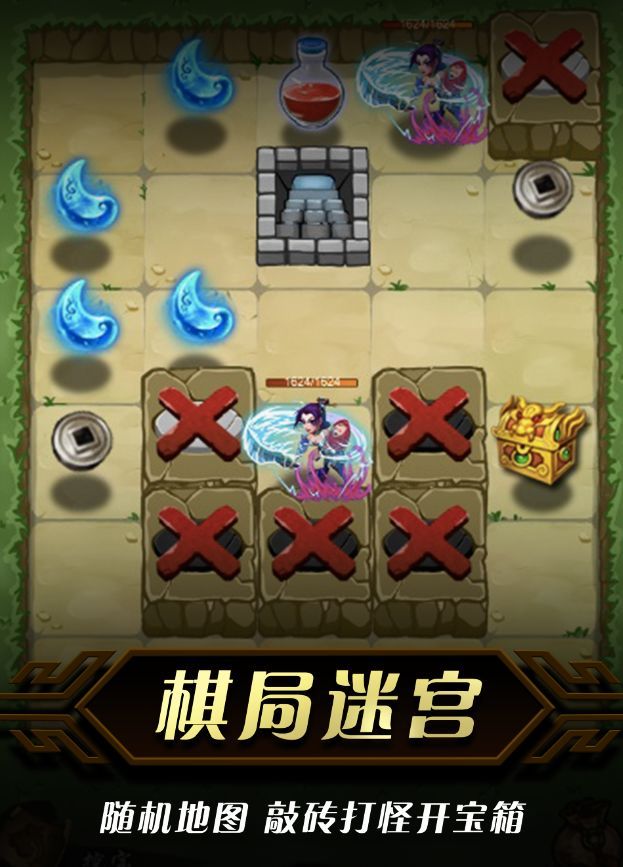 新开私服：梦幻无限仙玉版本,苹果梦幻西游手游sf无限仙玉版