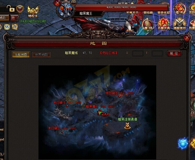 好sf发布网：梦幻神兽怎么获取,梦幻西游sf可以举报吗