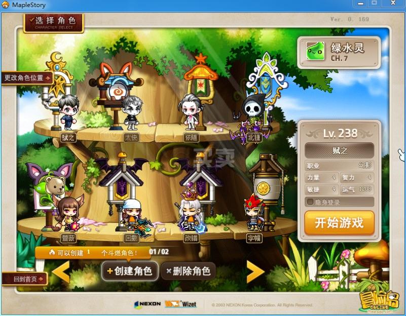 好sf发布网：梦幻个性宠排行,梦幻sf开服要多少钱