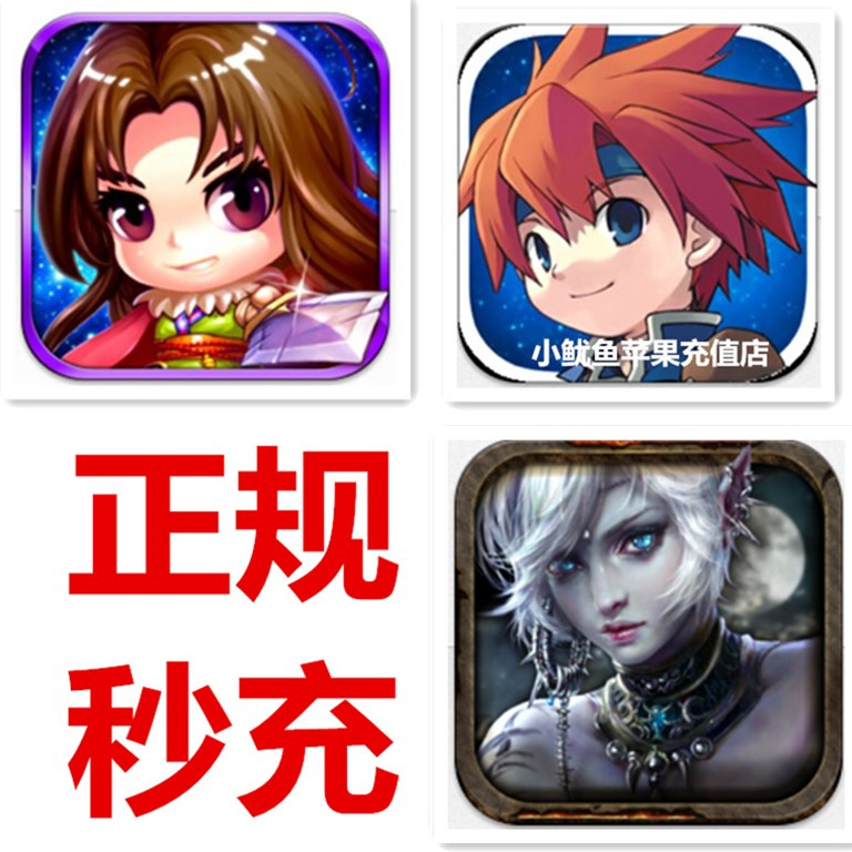 梦幻西游号估值