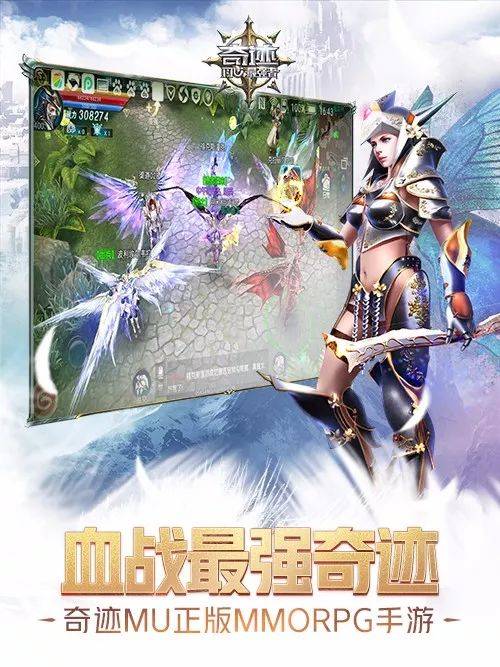 梦幻江湖sf：梦幻西游第一私服,100%梦幻手游sf