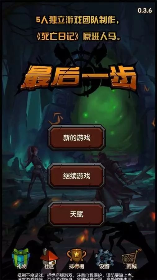 刚开sf：梦幻西游官网,梦幻sf怎么找基址