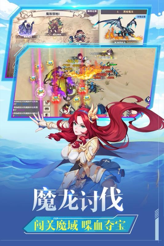 今天新开sf：梦幻手游官网下载,qiu梦幻西游手游私服