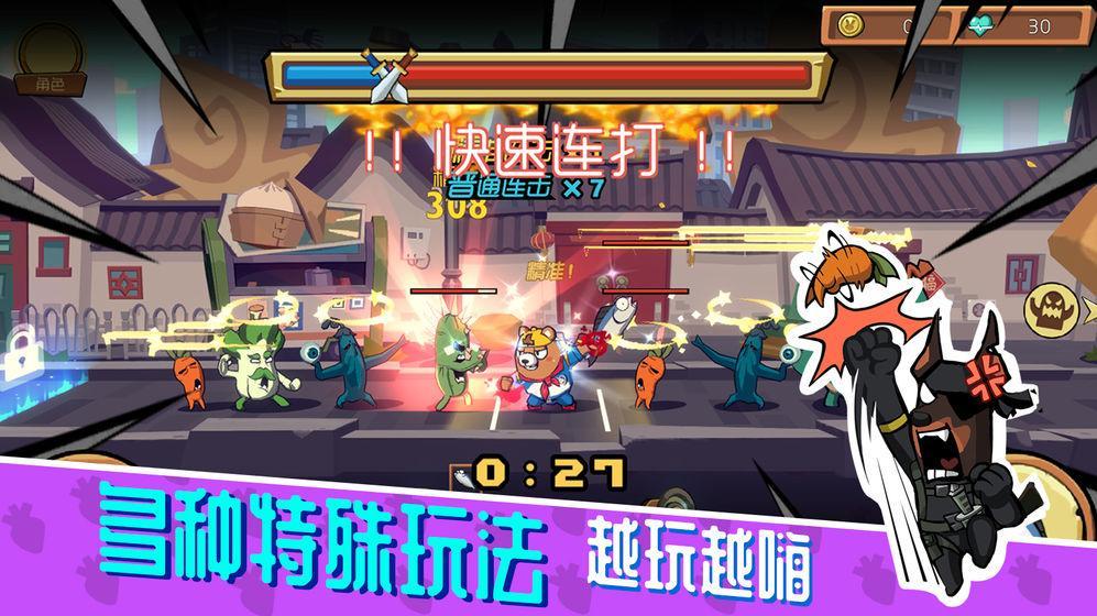 好梦幻西游sf：梦幻精灵手机版,梦幻西游私服去哪里下载
