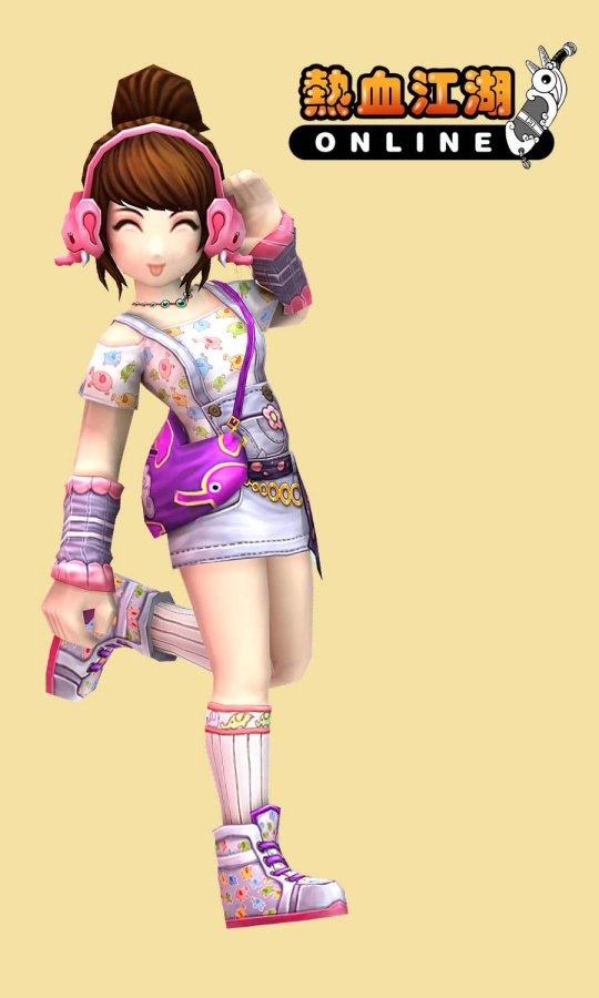 梦幻西游如何制作私服